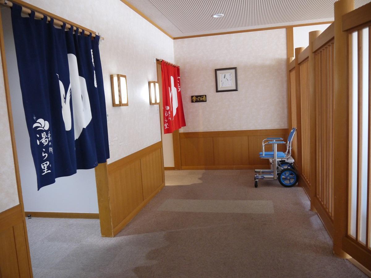 Yurari Otel Tadami Dış mekan fotoğraf